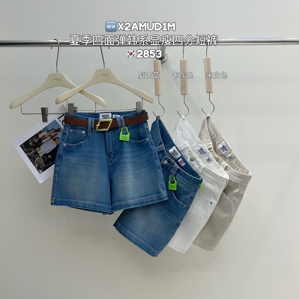 32f5db4c90a4575d4e740aeae7511d0d