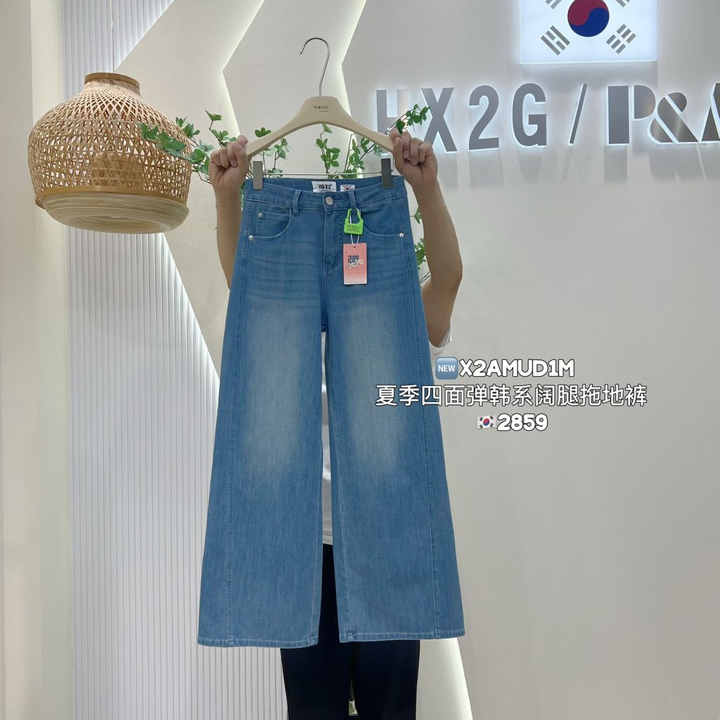 6535b62f437fd3ea2dae0d398190fab7