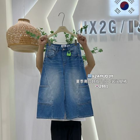 2d0a005227d6084926a39132a9d9eed7