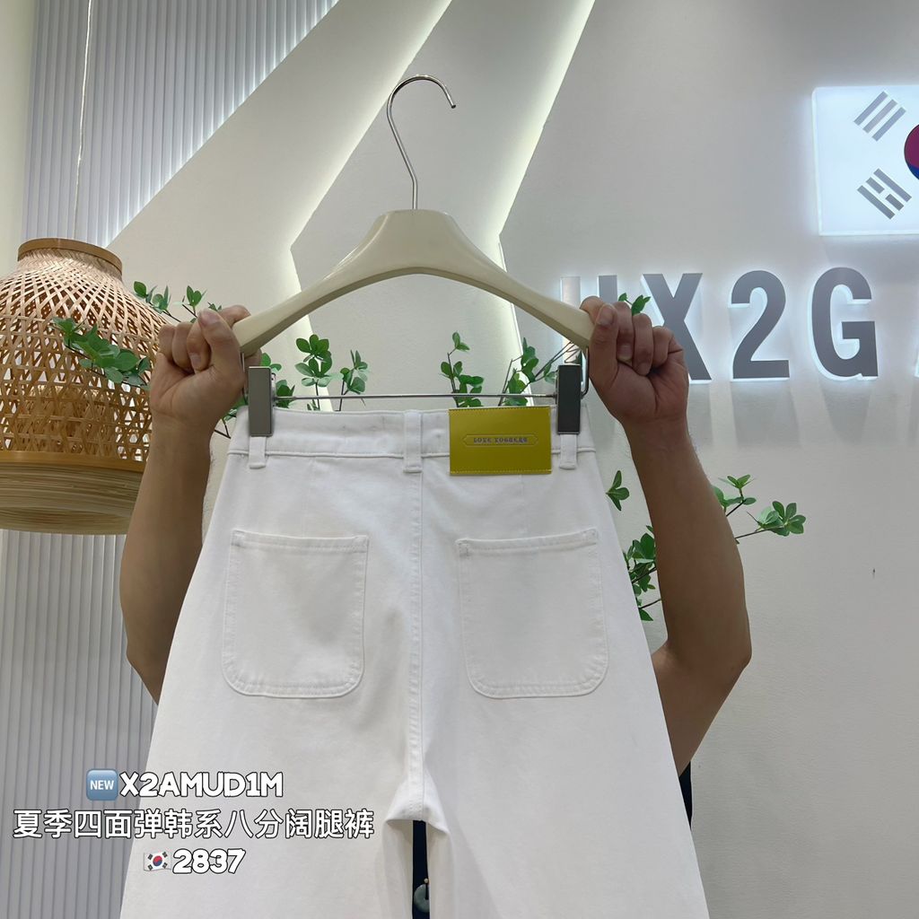 2b2f9b7982167ed15ac422f757c130fd