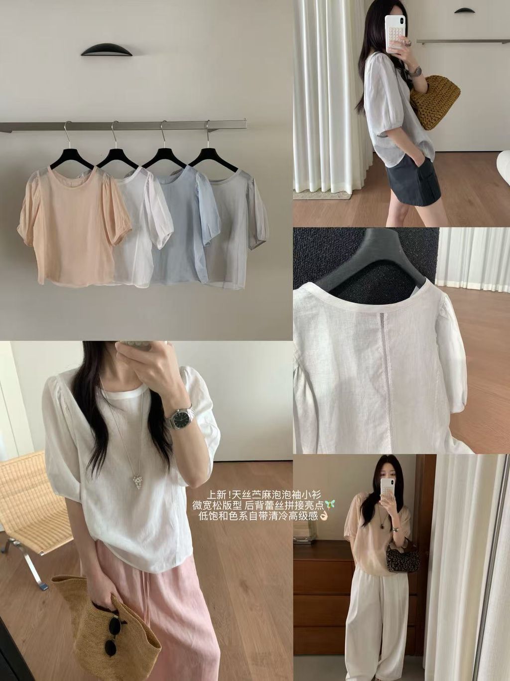 ad8979cfe73a06fa998cb143d16574c3