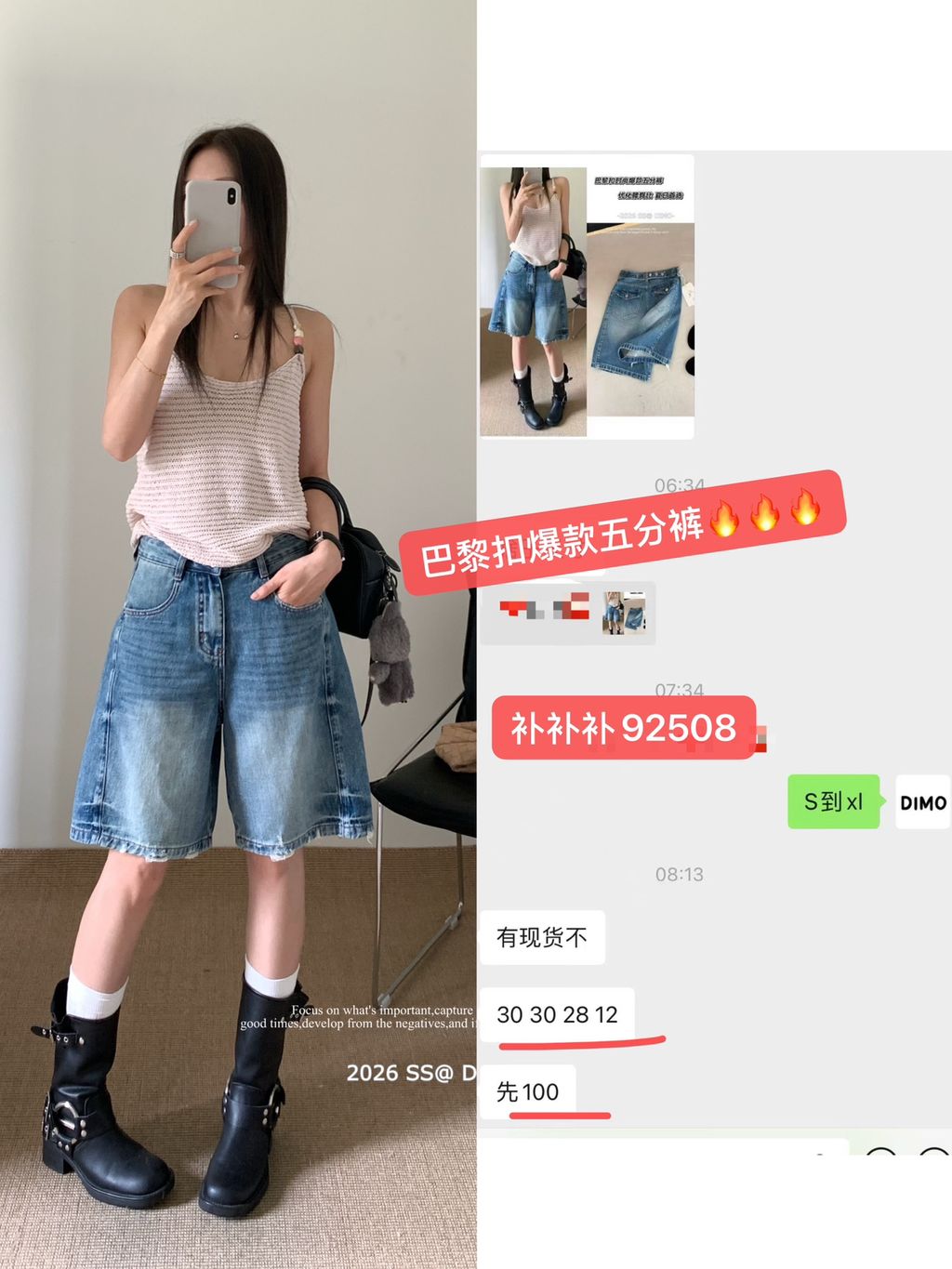 0517ba90d2a9e6f40a3dcdb308290607