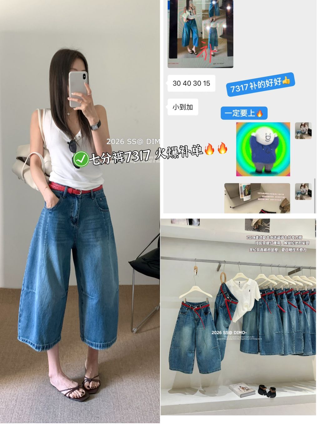 0587f8da0ffe3f744dcfa97185a5d88a