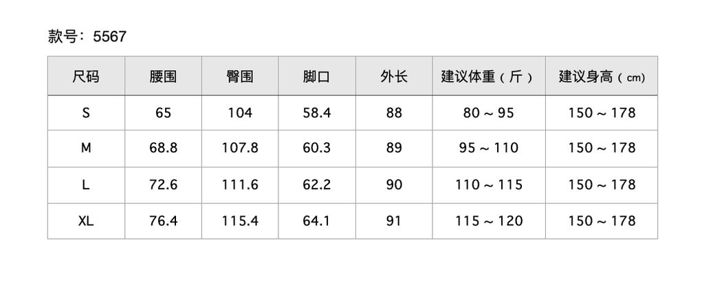 59dca468cc10605970a189ea77fdbed5
