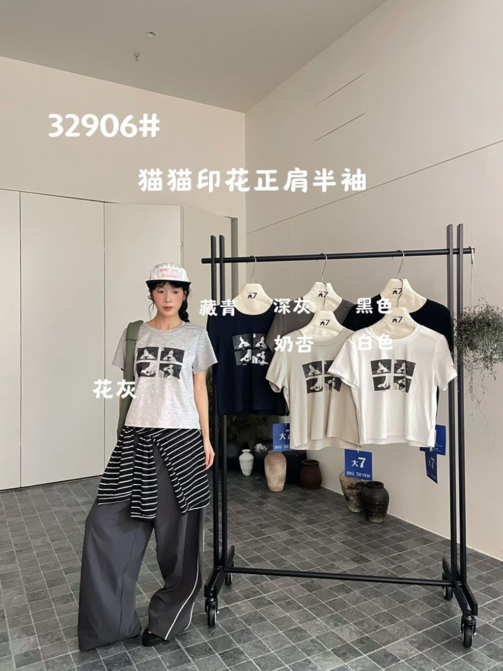 854eb5201e2a2b2ce0e43203a7507a12