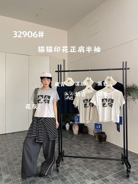 854eb5201e2a2b2ce0e43203a7507a12
