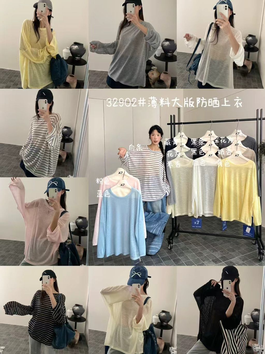 c449e7592fcf5d7dddc00addde60e167