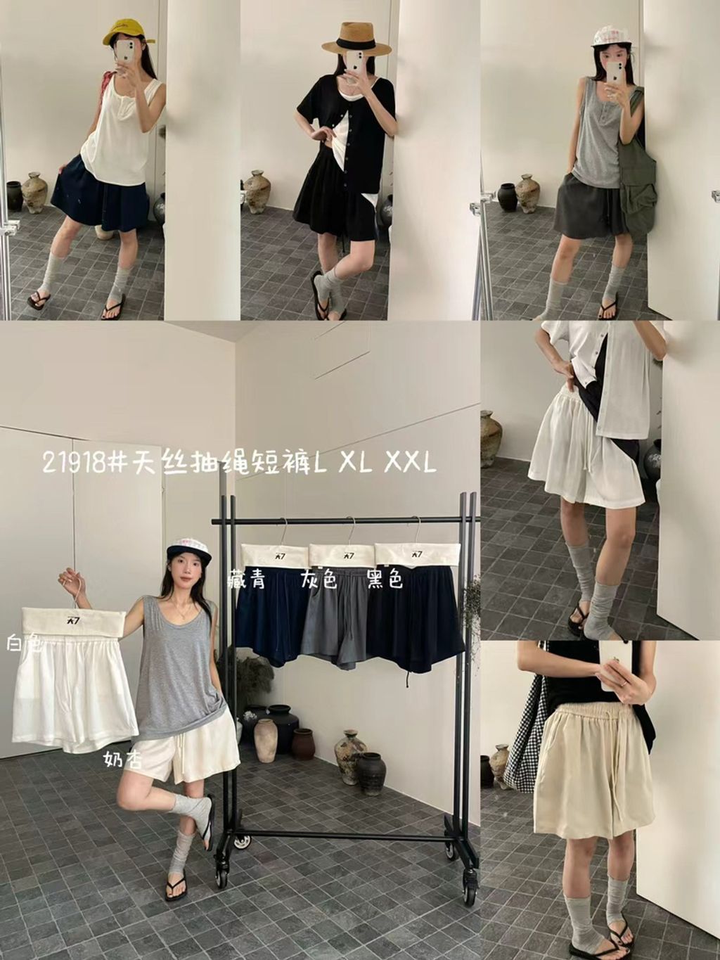 b11f0696dd9575a3aef2e5d8c9a2b780