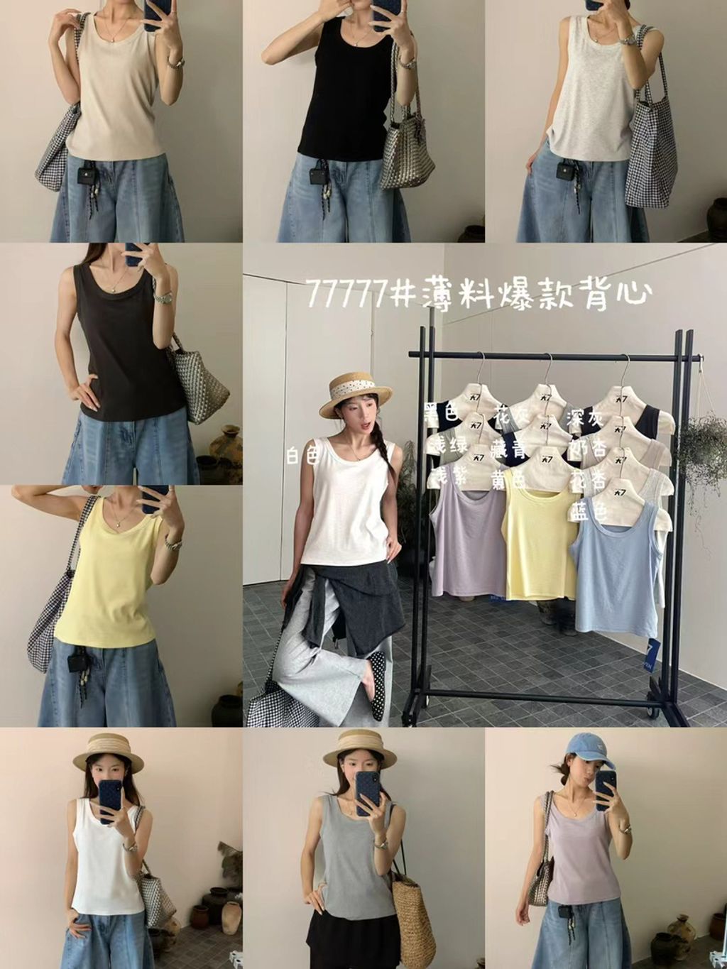 7636c3ab14315a8d94665d081e9fbef9