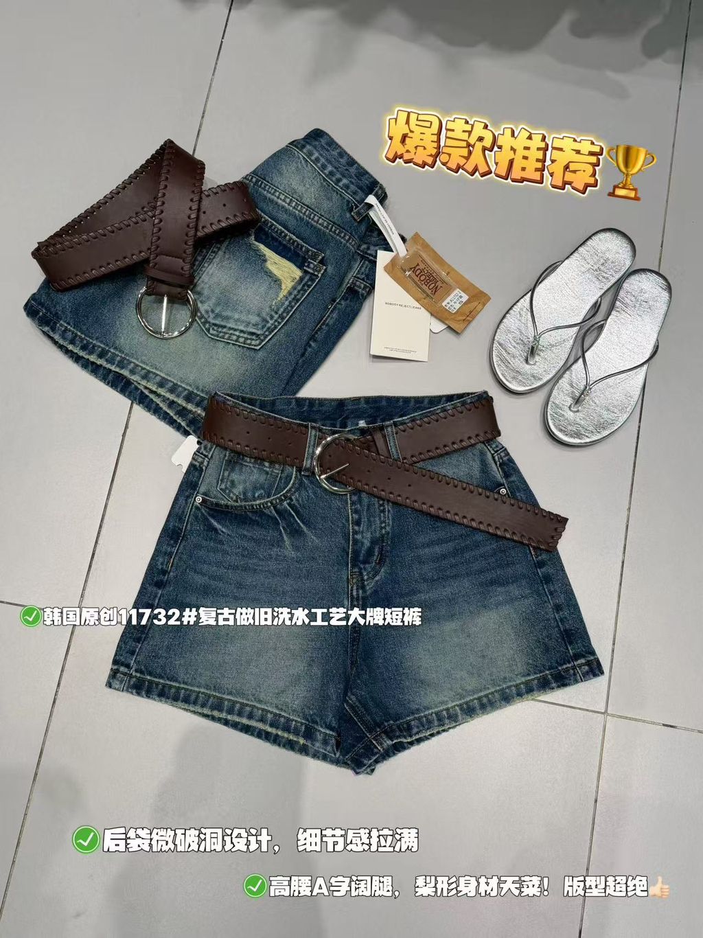 369d003230157771f626c3606ca0e97b