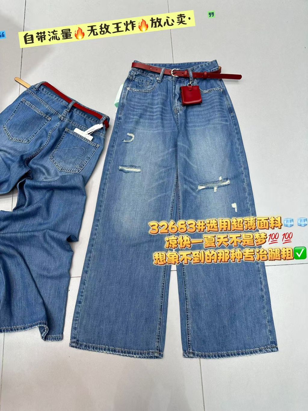 6f92284b60ab7b99b5d7a074a5e6adc5