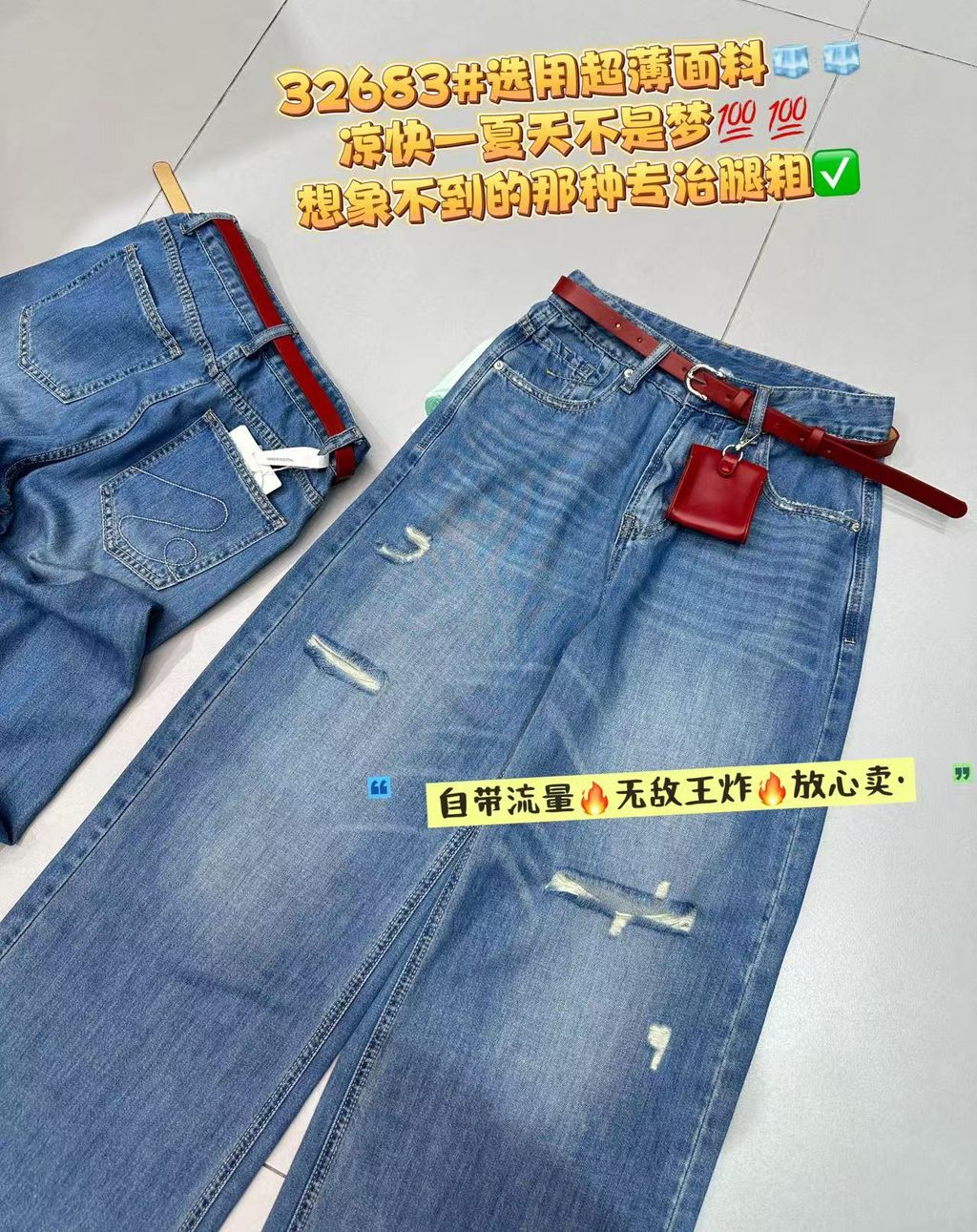 47eb5251a42517298f957f753915b695