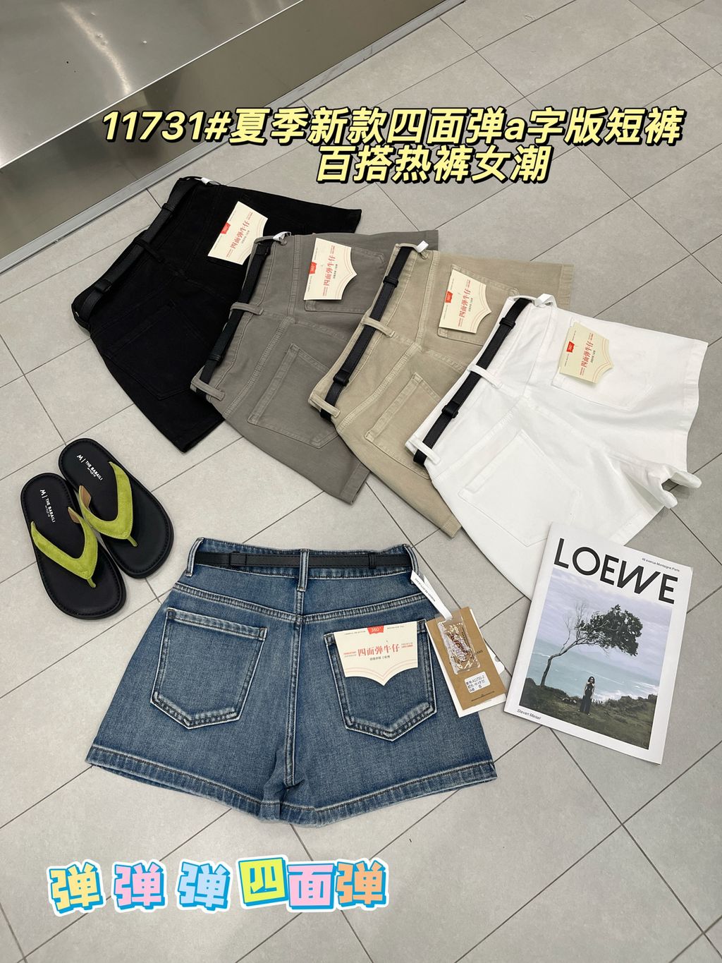8b05e99769bf6422d6623b6ed98346c7