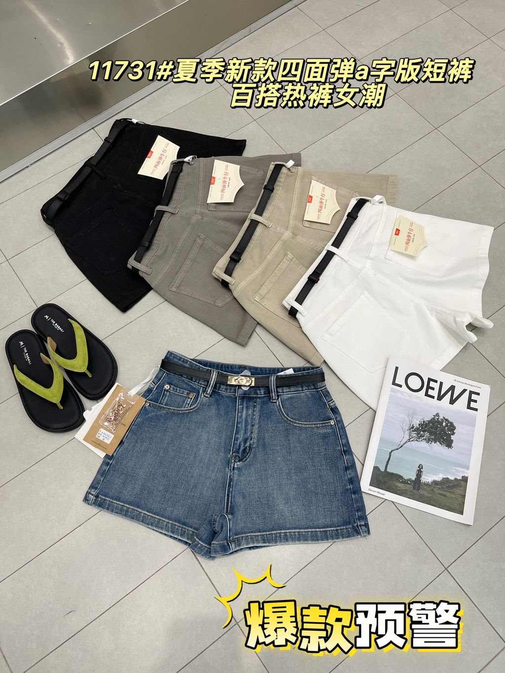 a65a1d19626a5a815cf5ca3f7a9d02a4