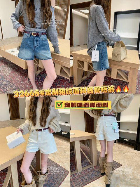 a05d44dc269b1457ac9d57bf4dd13580