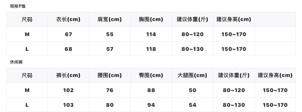 e4838c41674f68065ce22510a3fd6c24