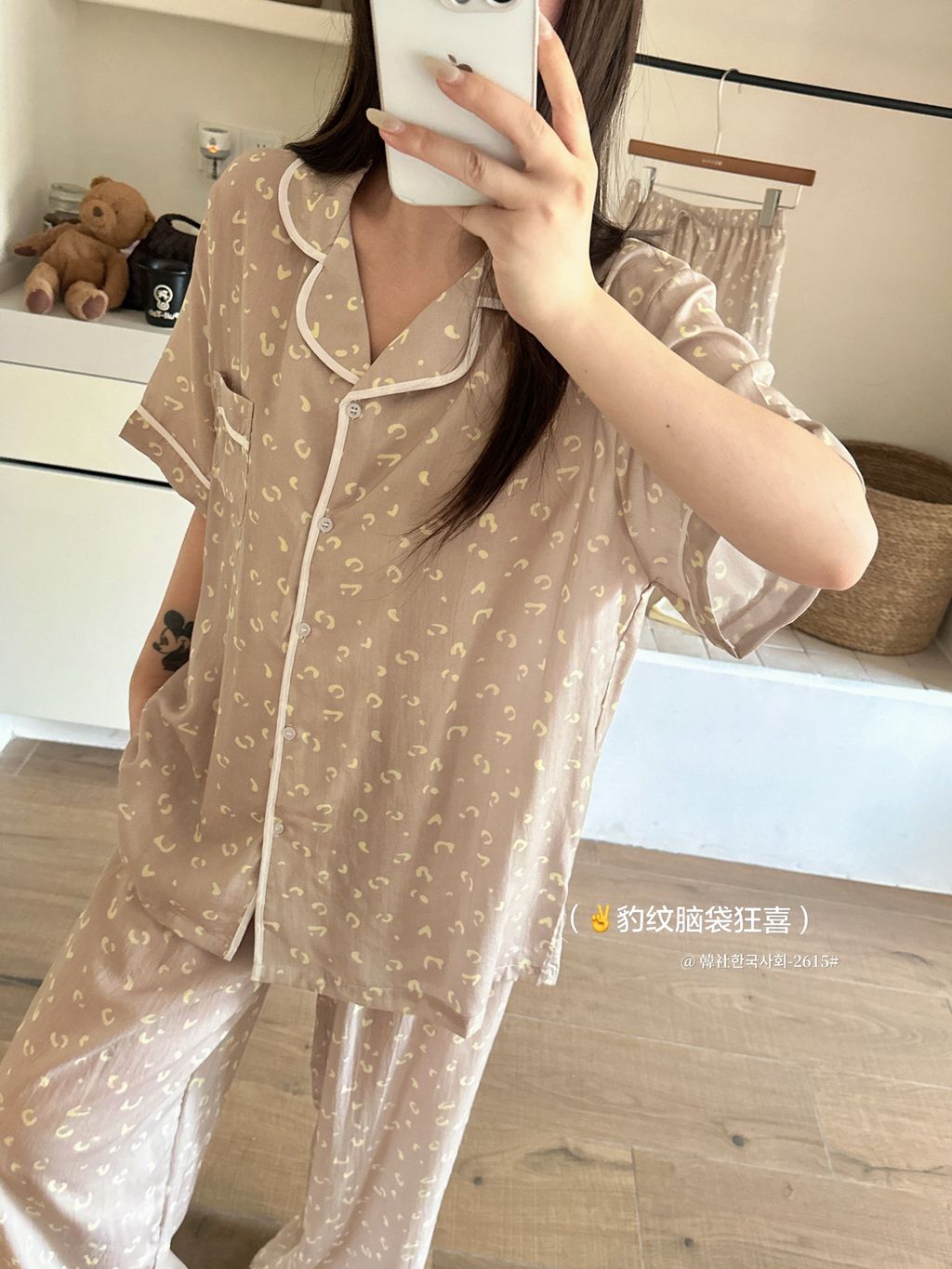 d7c7012164aeb5a8b5430e076e3847fd