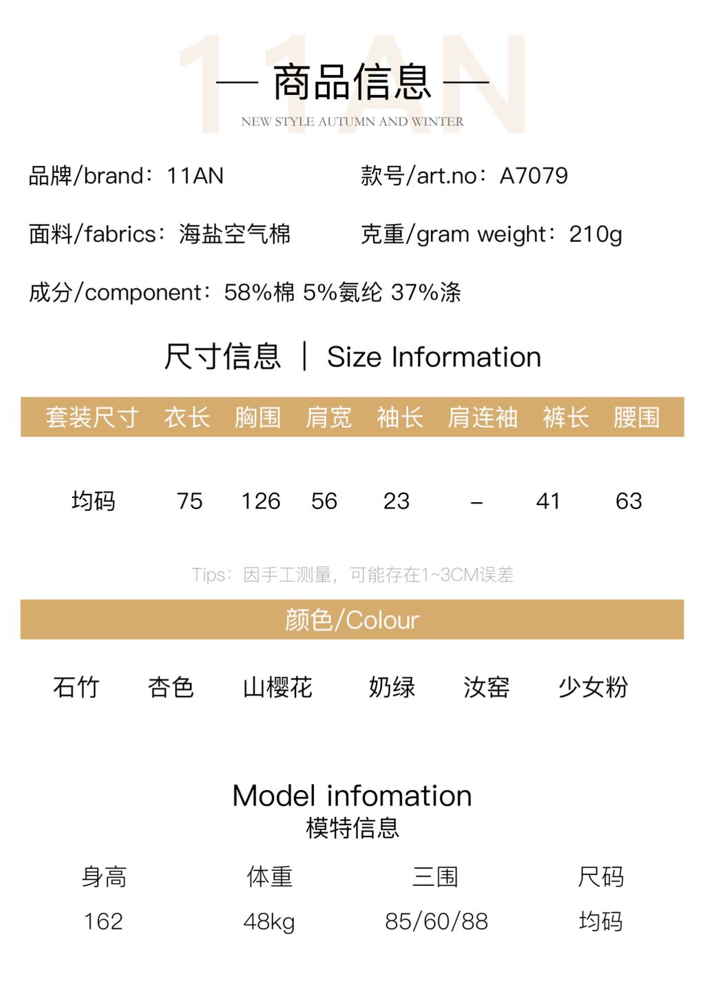 6b3645e3fc8b2ff55b8dd74ac781e24b