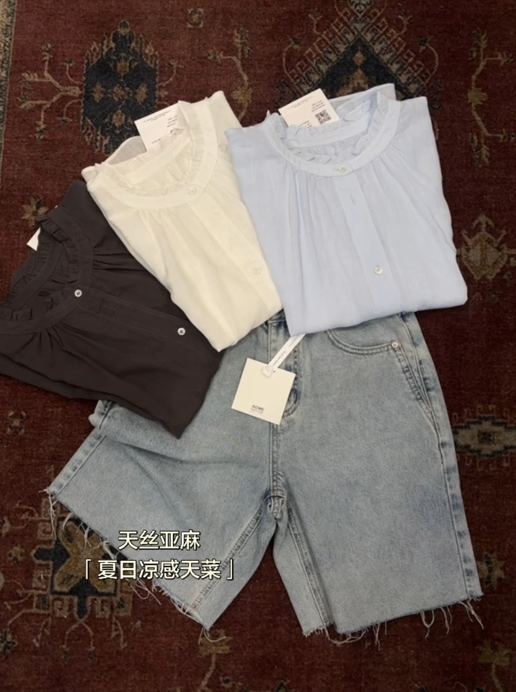 6a0d8684e9a7ceb5020cff5cec32a3e3