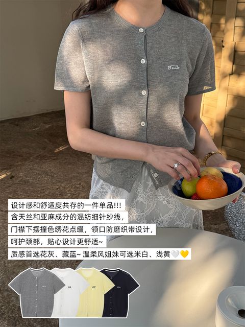 ec7cb3f504be617adb67fb391ea1756c