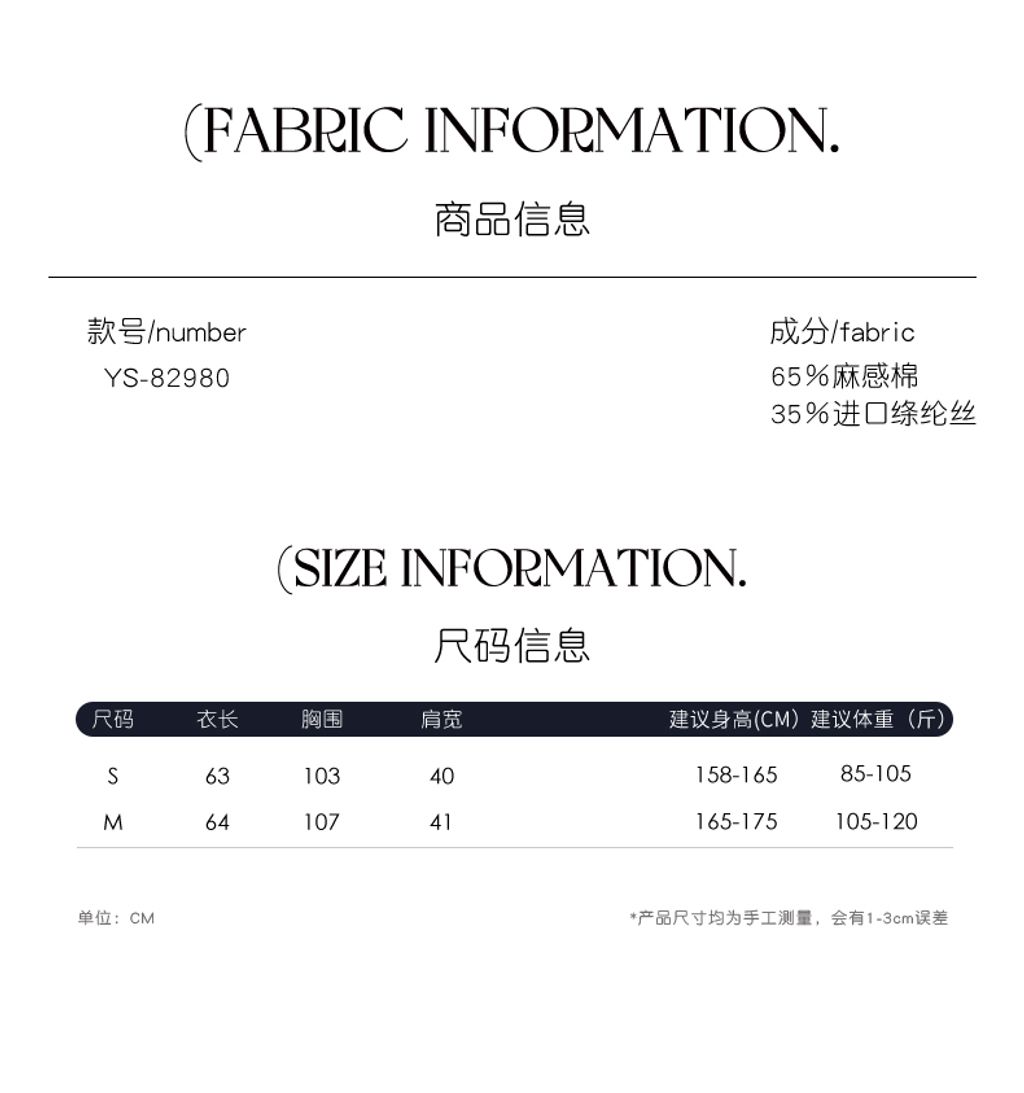 a9defbaf0f48c3012a2ebcf3063e05c5