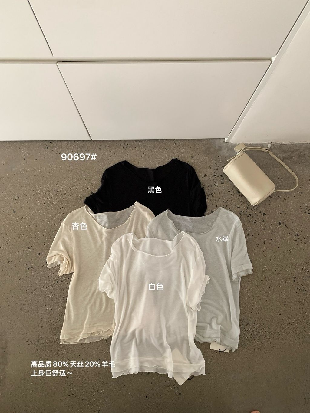 ce1369ec9cb050990f2e3c48364899f4