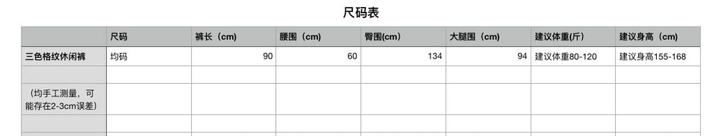 d7e6fee32672d6902b1314b0dd6b7761