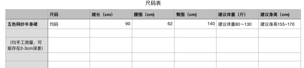 9ce1acfc97dff048148d6d5c5468b638