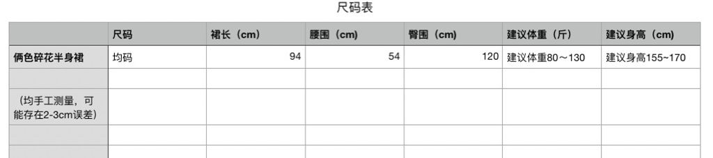 ef614e208b2fa538176d59e496a761a7