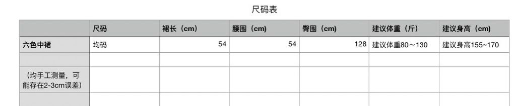 445496f449f0fb16b761142fc29c78da