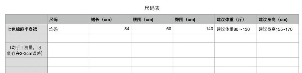 8ac9ccaa2d1edefb8a6c89b9b3b19984