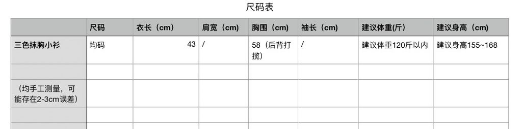 44b013ef9dce77e66ba96b333b4de88e