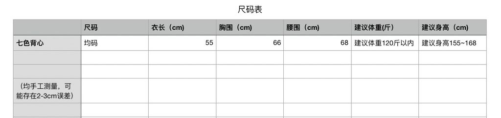 1f52bc3f129ef4709a9cdfe3e447474d