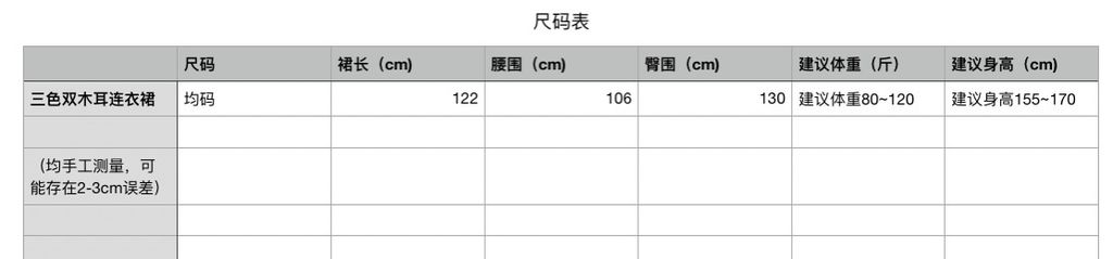 c05e9d33ed254be278f5a5a8b0fb3b33