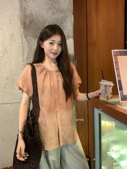 25084c504f17828fc42020cc9d5616de