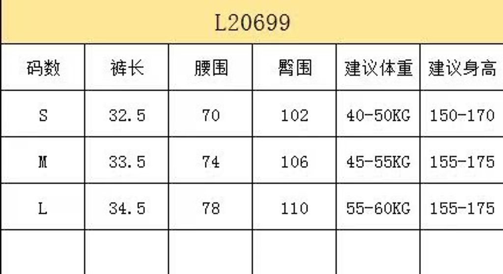 1099249651089ef33007498ef64f667e