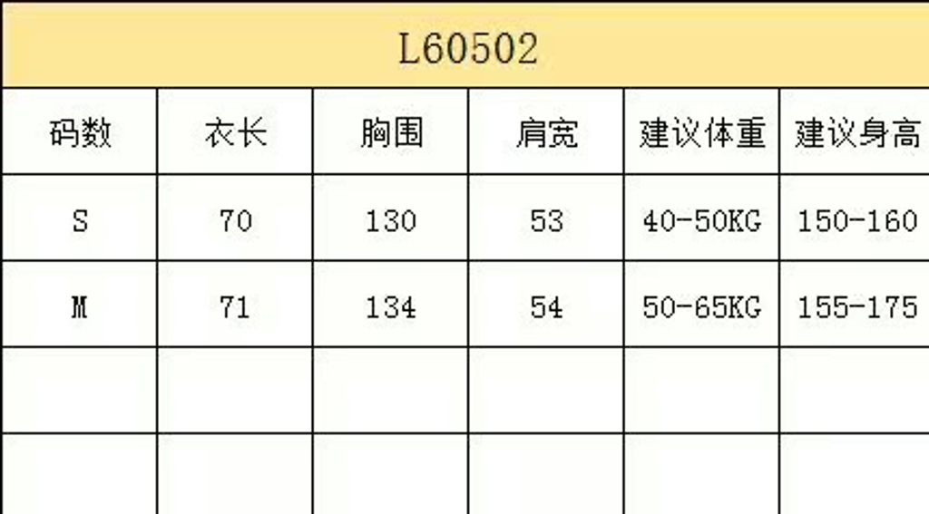 f8c45cda0e0400a942a7b4442505b4fe