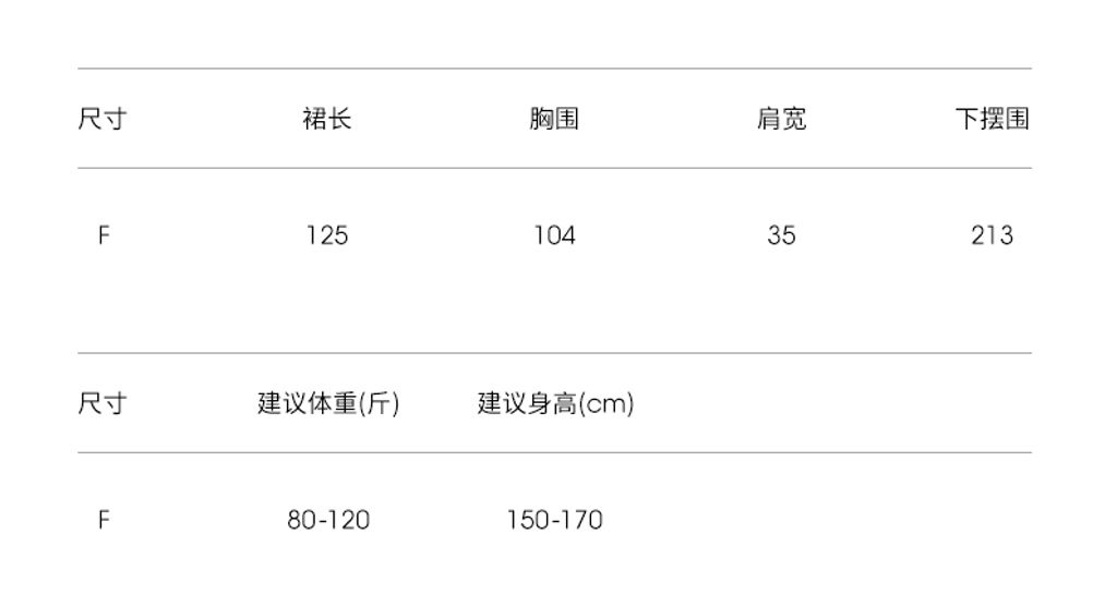 c22c70769fa4926b7c933e12fff73dc6