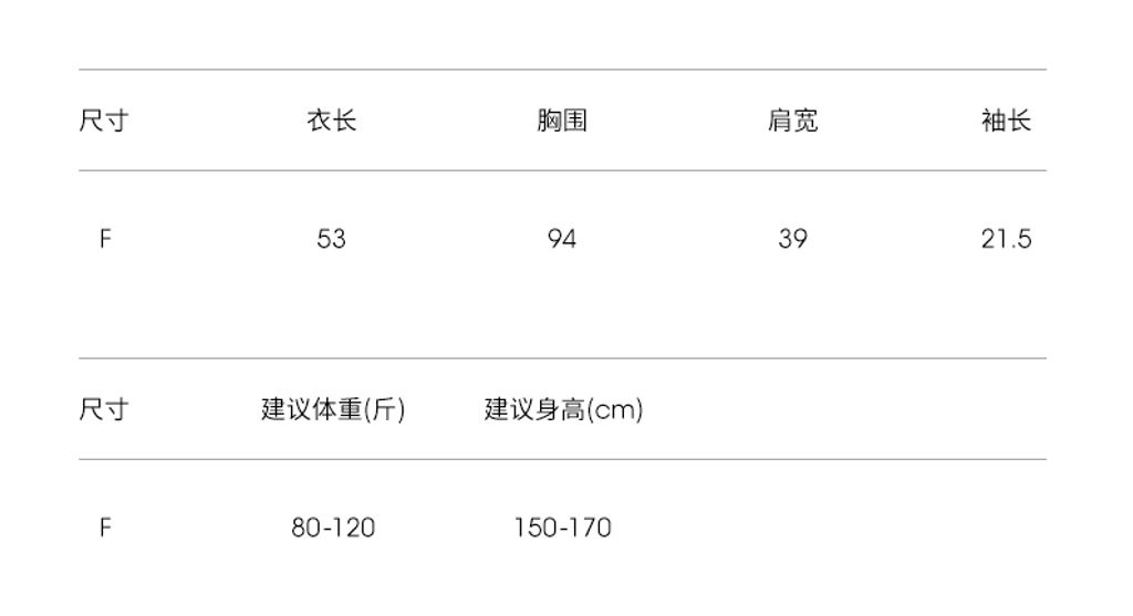 e889633411e20b051b4b650bb6b51a03