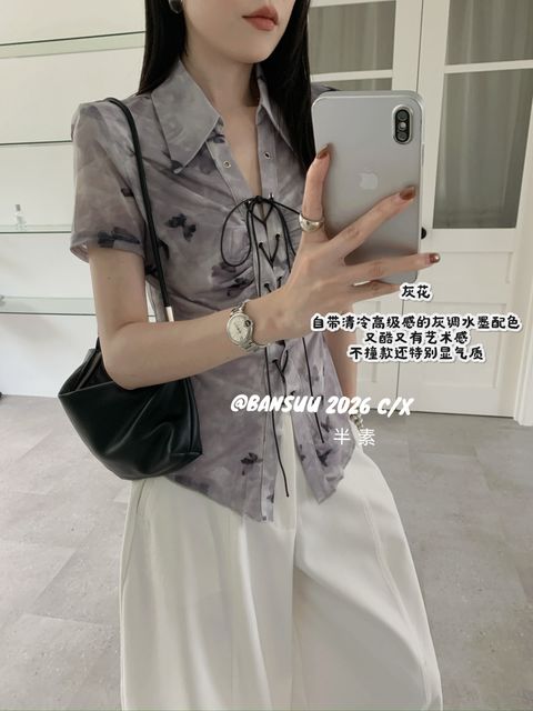 6eb076fec4b67aea79c89e5a0e9d3171