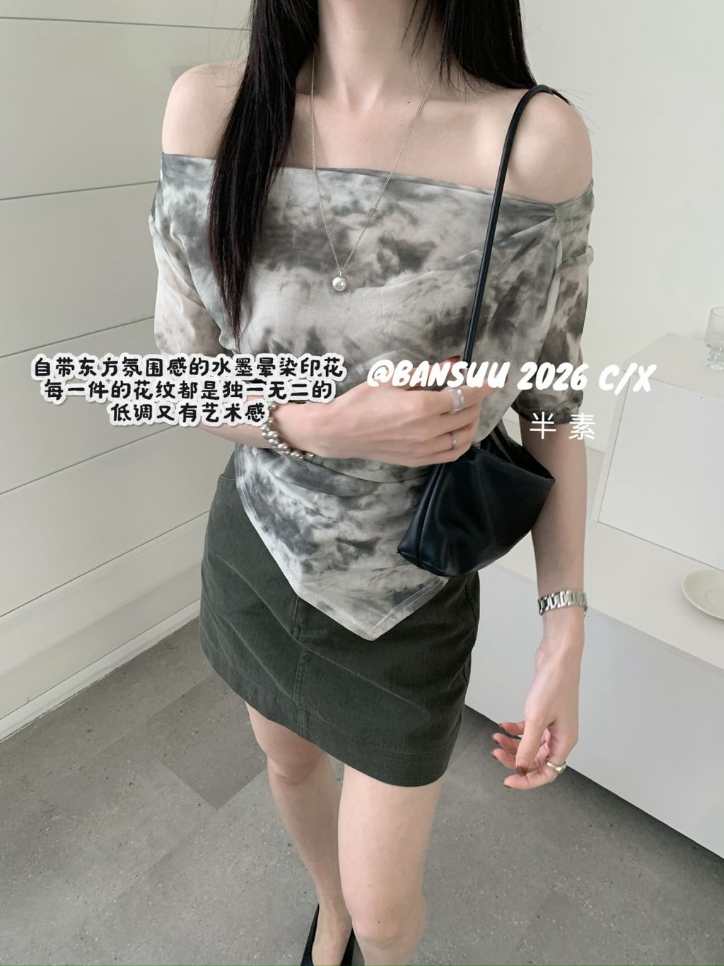 c99f8acd56458f5ef9a29dd6edd01340