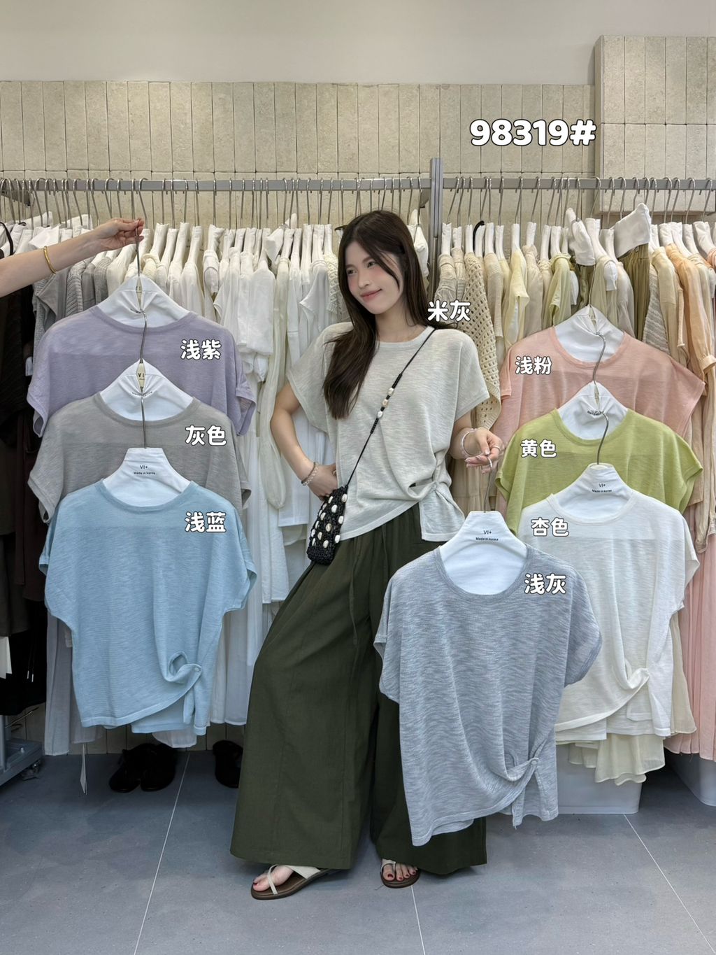 1f118584ccfa128b0f4bc3520dd2f9c8