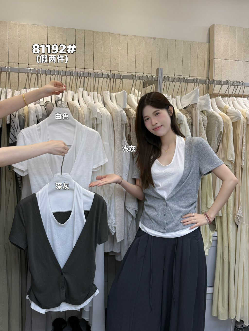 43a3efbc53dfc9a219e9f682d98f6488