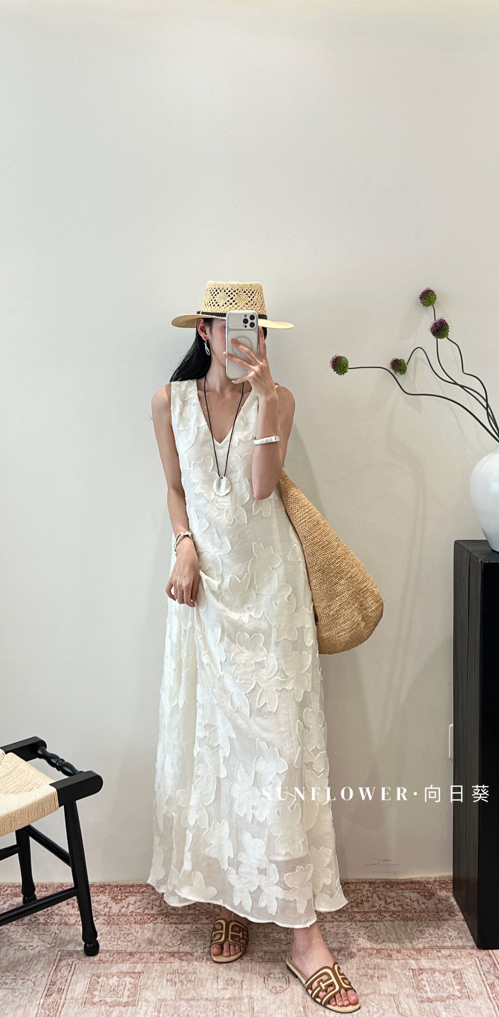 826319bead3e8069fdc5a684f33b66e0