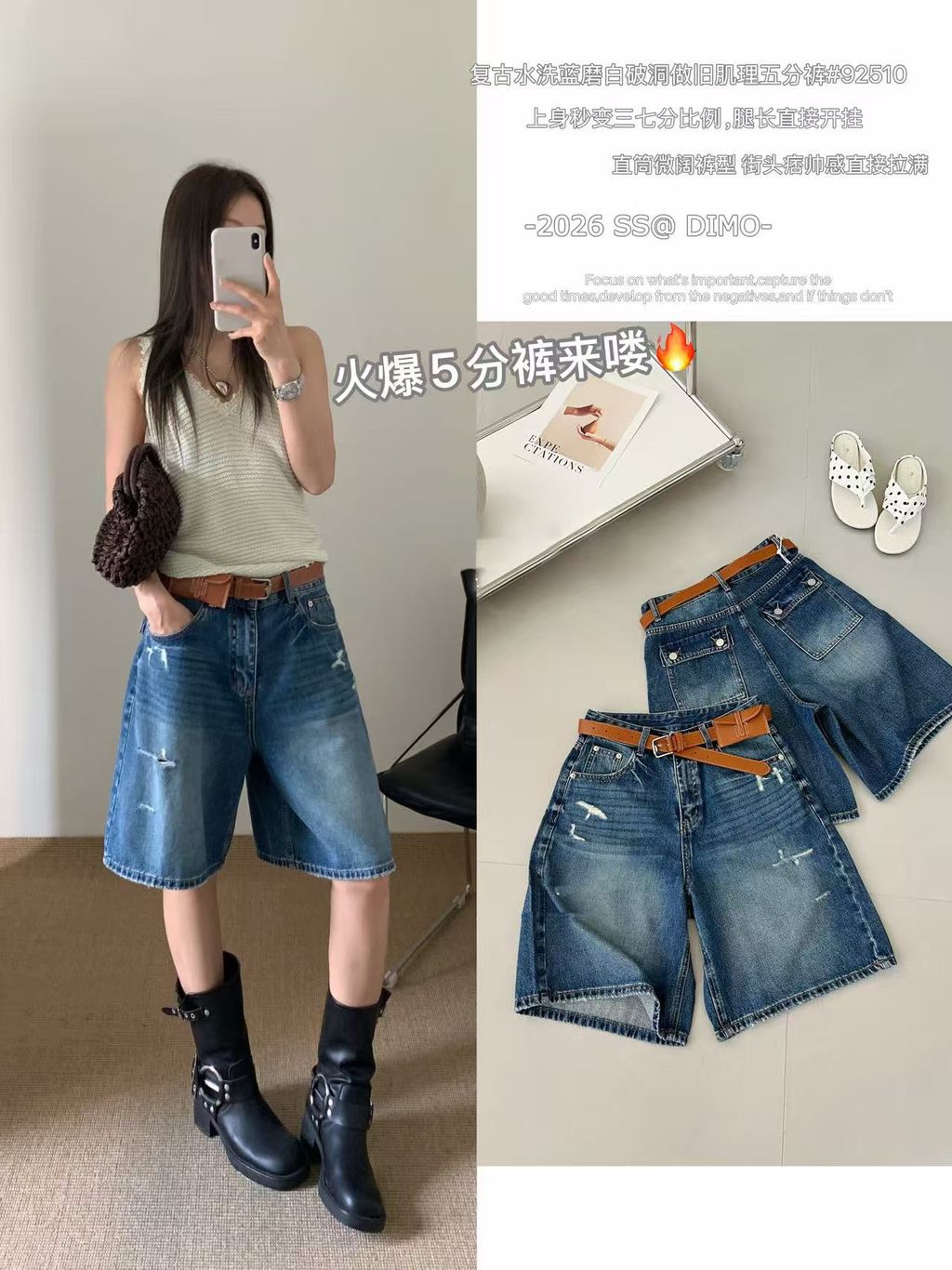 9c78c75d7ca05de640f16c747cdb11e6