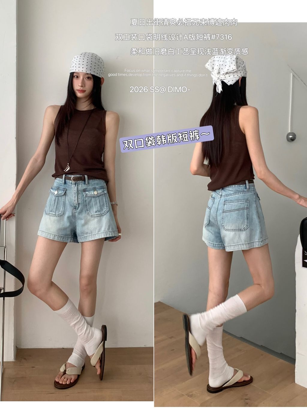 fd04916189de2081a00723c3ba796837