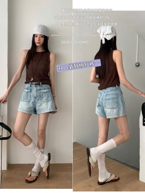 fd04916189de2081a00723c3ba796837