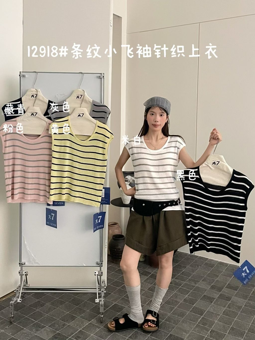 fa054fc66f60469c7629d327bb9c9c04