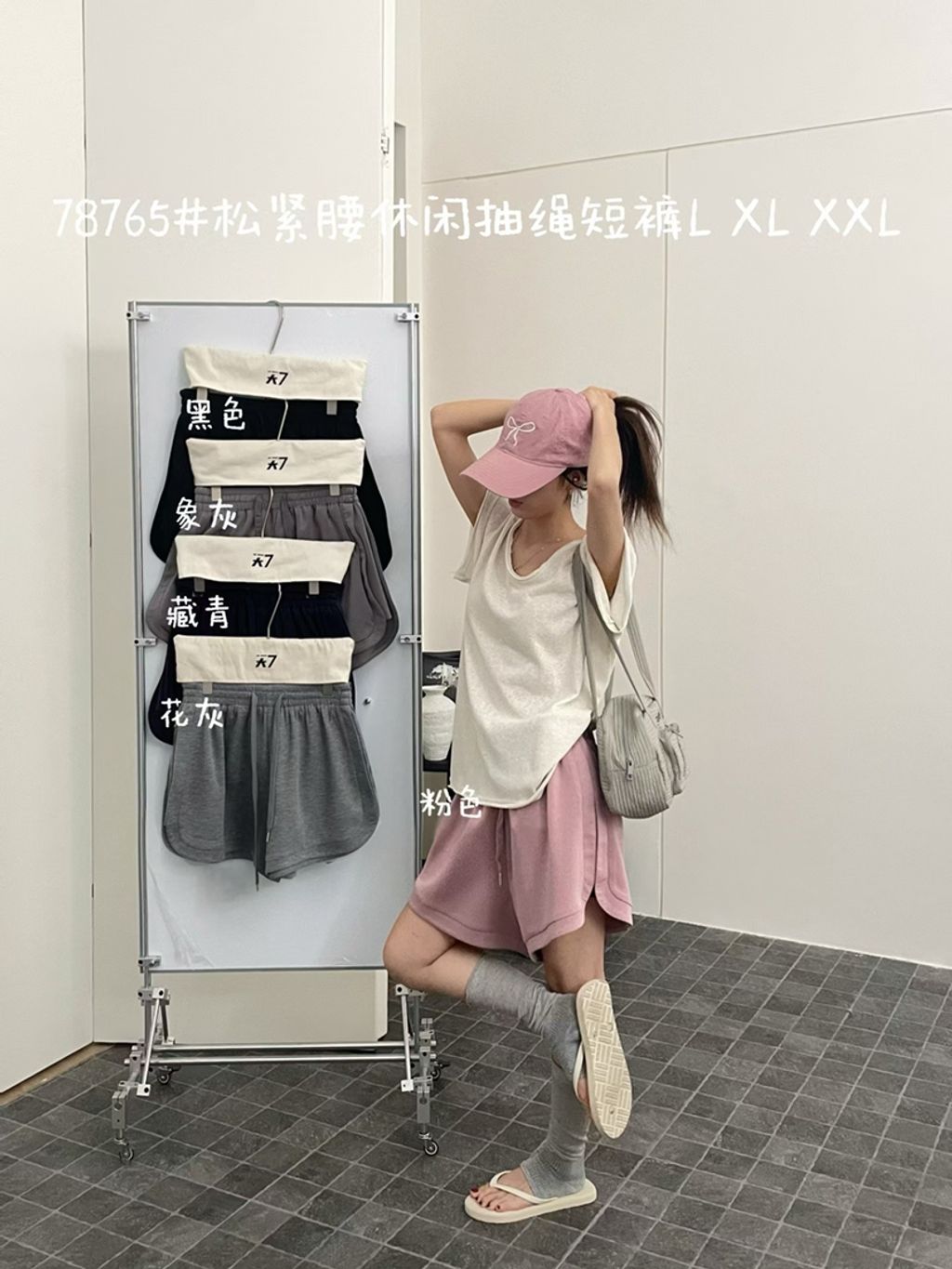 131718f6b3e0984d87a28b83578e286a