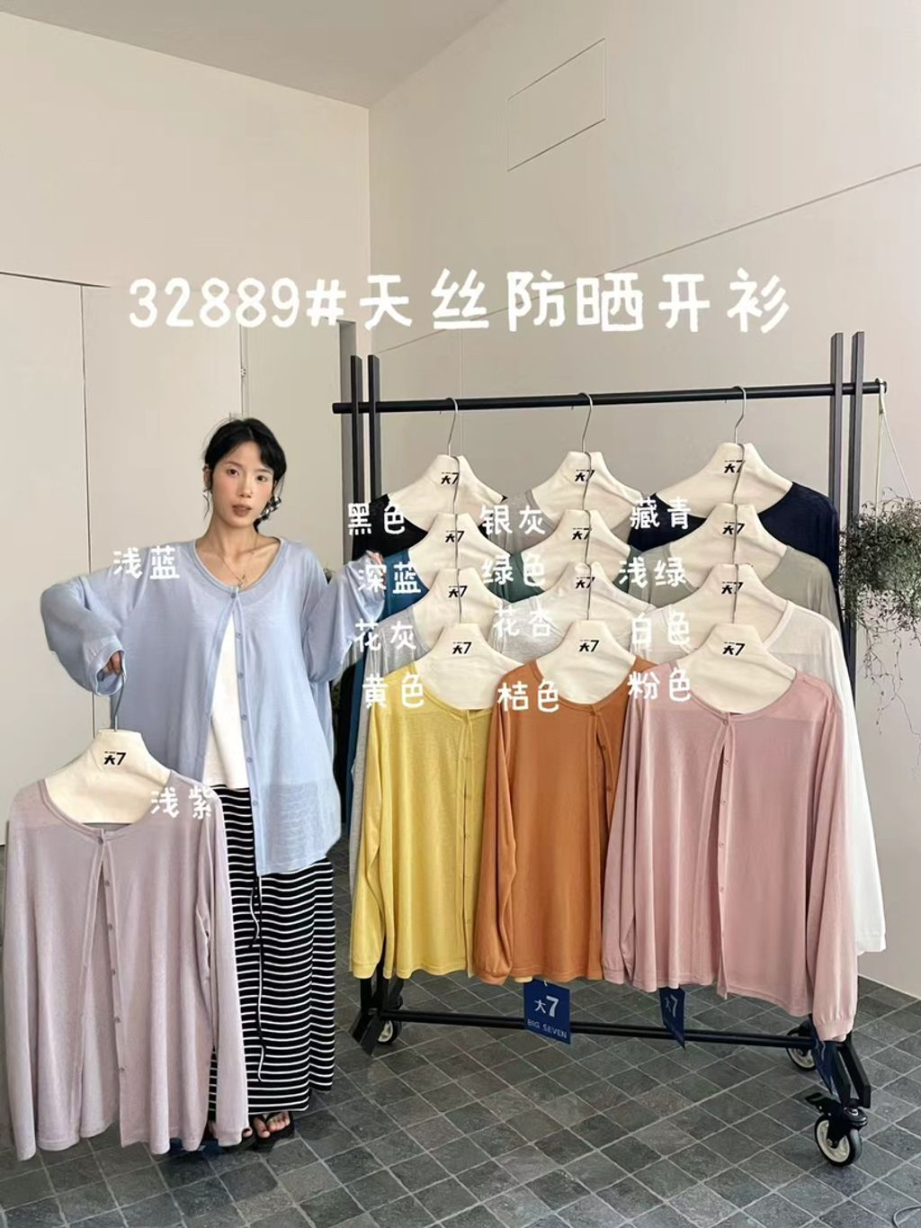 60d1e94b070143b33fedb4364b9e05b5